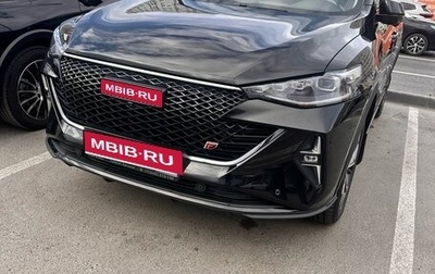 Haval F7 I, 2023 год, 2 250 000 рублей, 1 фотография