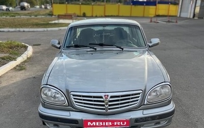 ГАЗ 31105 «Волга», 2007 год, 250 000 рублей, 1 фотография