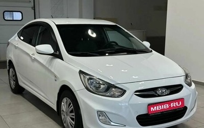 Hyundai Solaris II рестайлинг, 2013 год, 999 900 рублей, 1 фотография