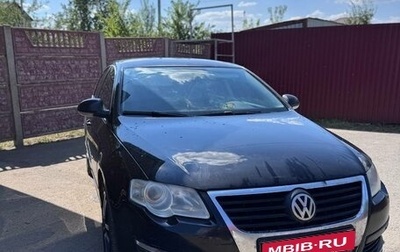 Volkswagen Passat B6, 2008 год, 670 000 рублей, 1 фотография