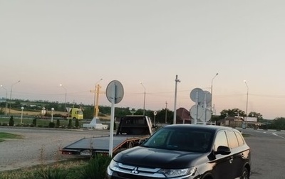 Mitsubishi Outlander III рестайлинг 3, 2016 год, 1 850 000 рублей, 1 фотография