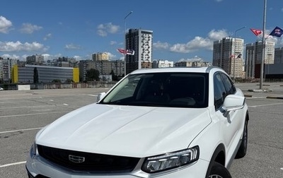 Geely Tugella FY11, 2020 год, 1 880 000 рублей, 1 фотография