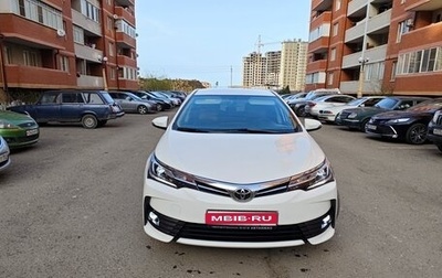 Toyota Corolla, 2014 год, 1 300 000 рублей, 1 фотография