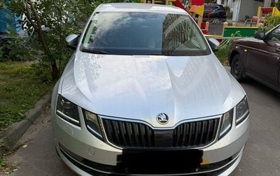 Skoda Octavia, 2020 год, 2 050 000 рублей, 1 фотография