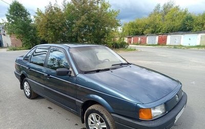 Volkswagen Passat B3, 1988 год, 250 000 рублей, 1 фотография
