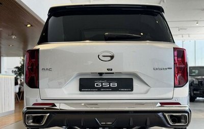 GAC GS8, 2025 год, 4 899 000 рублей, 1 фотография