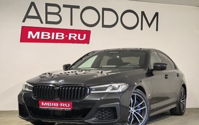 BMW 5 серия, 2020 год, 5 699 000 рублей, 1 фотография