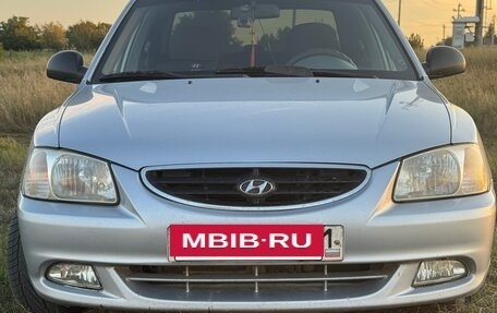 Hyundai Accent II, 2008 год, 395 000 рублей, 2 фотография