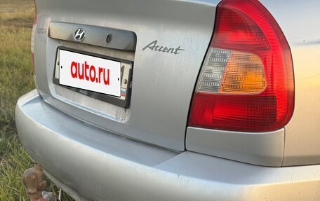 Hyundai Accent II, 2008 год, 395 000 рублей, 10 фотография