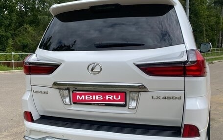 Lexus LX III, 2016 год, 5 560 000 рублей, 5 фотография