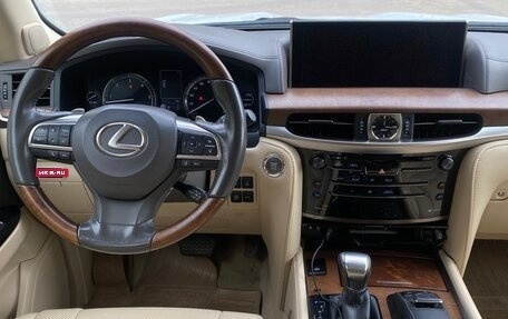 Lexus LX III, 2016 год, 5 560 000 рублей, 14 фотография