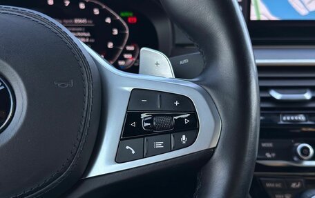 BMW 5 серия, 2021 год, 4 600 000 рублей, 21 фотография