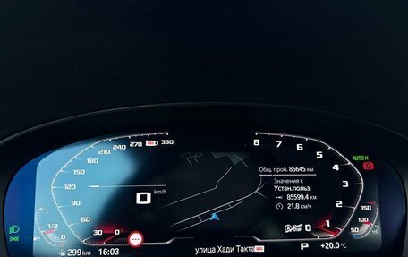 BMW 5 серия, 2021 год, 4 600 000 рублей, 27 фотография