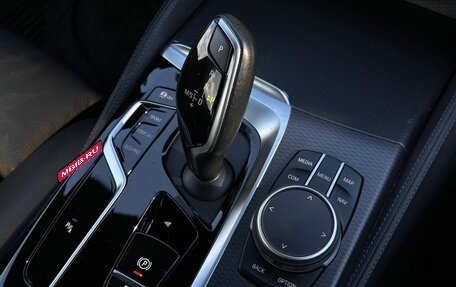 BMW 5 серия, 2021 год, 4 600 000 рублей, 26 фотография