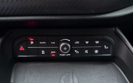 Haval F7x I, 2022 год, 2 350 000 рублей, 10 фотография