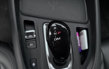 Haval F7x I, 2022 год, 2 350 000 рублей, 21 фотография