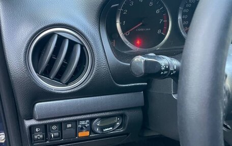 Mazda 6, 2006 год, 320 000 рублей, 10 фотография