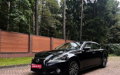 Lexus GS IV рестайлинг, 2014 год, 2 680 000 рублей, 1 фотография