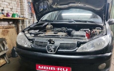Peugeot 206, 2006 год, 200 000 рублей, 1 фотография