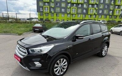 Ford Kuga III, 2019 год, 1 700 000 рублей, 1 фотография