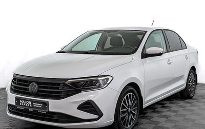 Volkswagen Polo VI (EU Market), 2020 год, 1 330 000 рублей, 1 фотография
