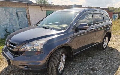 Honda CR-V III рестайлинг, 2011 год, 2 099 000 рублей, 1 фотография