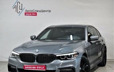 BMW 5 серия, 2020 год, 3 579 800 рублей, 1 фотография