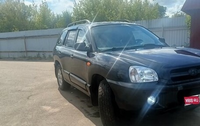 Hyundai Santa Fe Classic, 2008 год, 670 000 рублей, 1 фотография