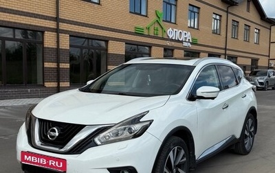 Nissan Murano, 2018 год, 2 370 000 рублей, 1 фотография