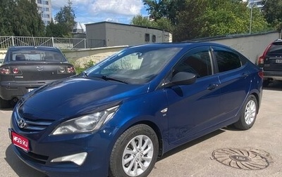Hyundai Solaris II рестайлинг, 2014 год, 950 000 рублей, 1 фотография