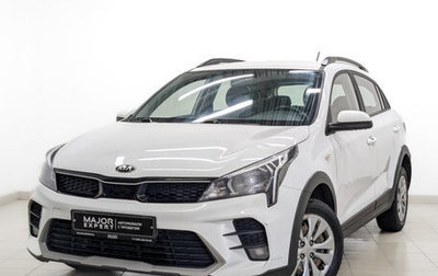 KIA Rio IV, 2021 год, 1 125 000 рублей, 1 фотография