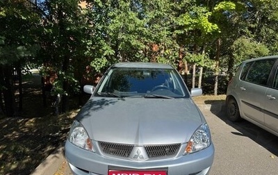 Mitsubishi Lancer IX, 2005 год, 300 000 рублей, 1 фотография