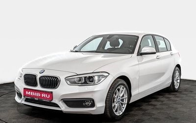 BMW 1 серия, 2018 год, 2 225 000 рублей, 1 фотография