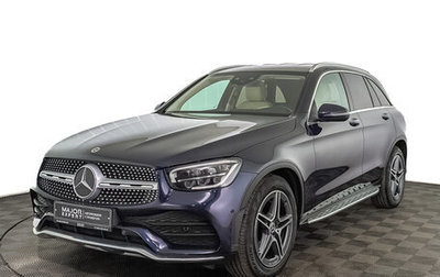 Mercedes-Benz GLC, 2021 год, 4 800 000 рублей, 1 фотография