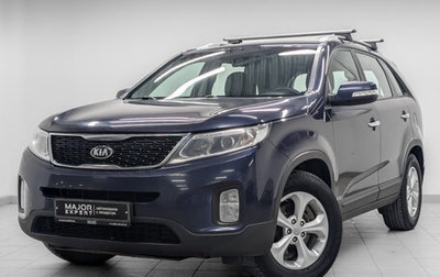KIA Sorento II рестайлинг, 2014 год, 1 635 000 рублей, 1 фотография