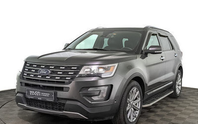 Ford Explorer VI, 2017 год, 2 750 000 рублей, 1 фотография