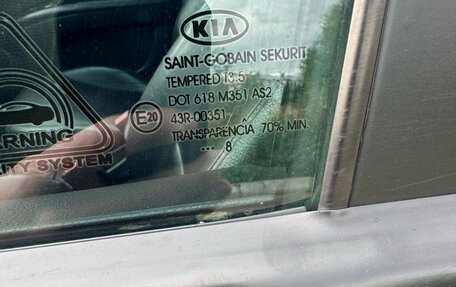 KIA Sportage II, 2008 год, 1 050 000 рублей, 16 фотография