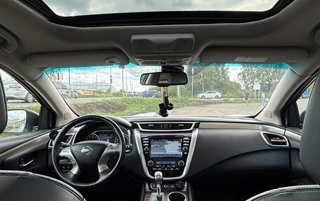 Nissan Murano, 2018 год, 2 370 000 рублей, 17 фотография