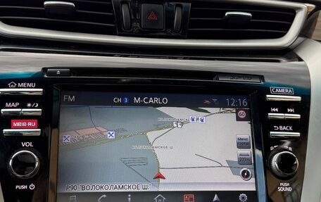 Nissan Murano, 2018 год, 2 370 000 рублей, 9 фотография