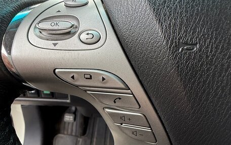 Nissan Murano, 2018 год, 2 370 000 рублей, 28 фотография