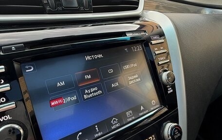 Nissan Murano, 2018 год, 2 370 000 рублей, 27 фотография