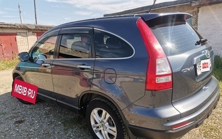 Honda CR-V III рестайлинг, 2011 год, 2 099 000 рублей, 4 фотография
