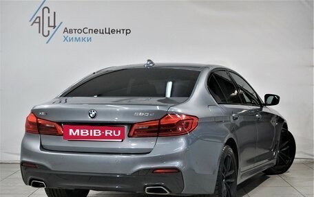 BMW 5 серия, 2020 год, 3 579 800 рублей, 2 фотография
