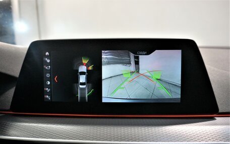BMW 5 серия, 2020 год, 3 579 800 рублей, 11 фотография