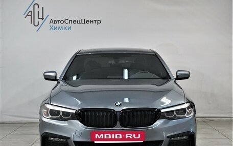 BMW 5 серия, 2020 год, 3 579 800 рублей, 13 фотография