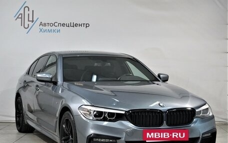 BMW 5 серия, 2020 год, 3 579 800 рублей, 15 фотография