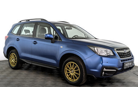 Subaru Forester, 2018 год, 2 550 000 рублей, 3 фотография