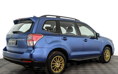 Subaru Forester, 2018 год, 2 550 000 рублей, 5 фотография