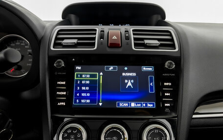 Subaru Forester, 2018 год, 2 550 000 рублей, 15 фотография
