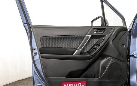 Subaru Forester, 2018 год, 2 550 000 рублей, 19 фотография